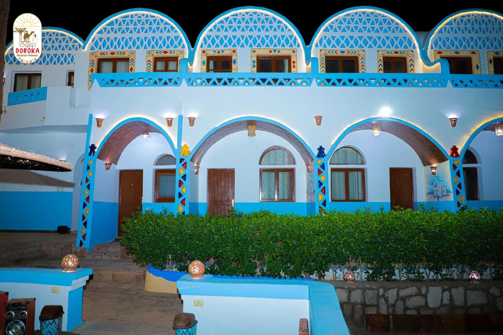 Albergue Doroka Nubian House Asuán Exterior foto