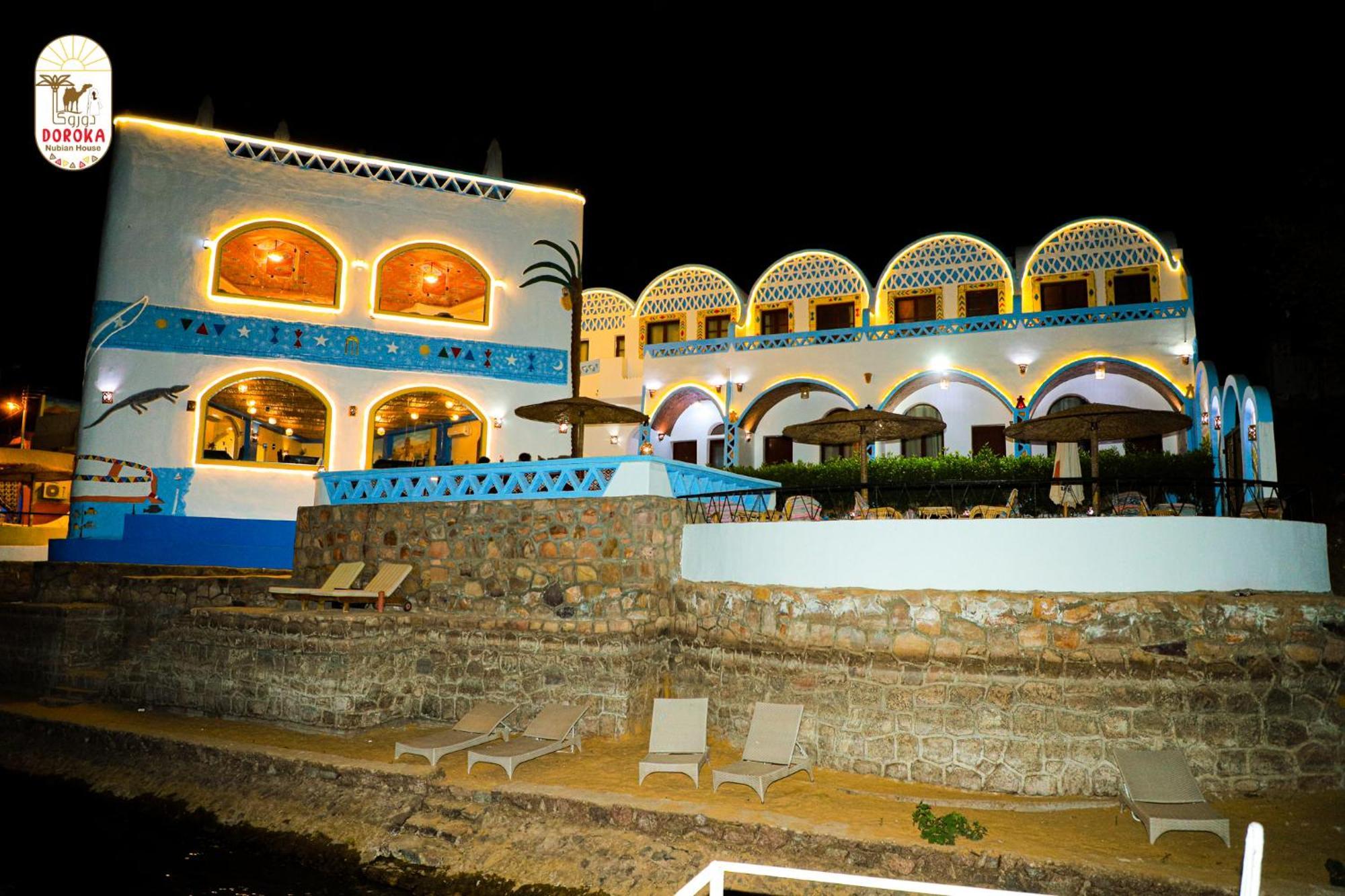 Albergue Doroka Nubian House Asuán Exterior foto