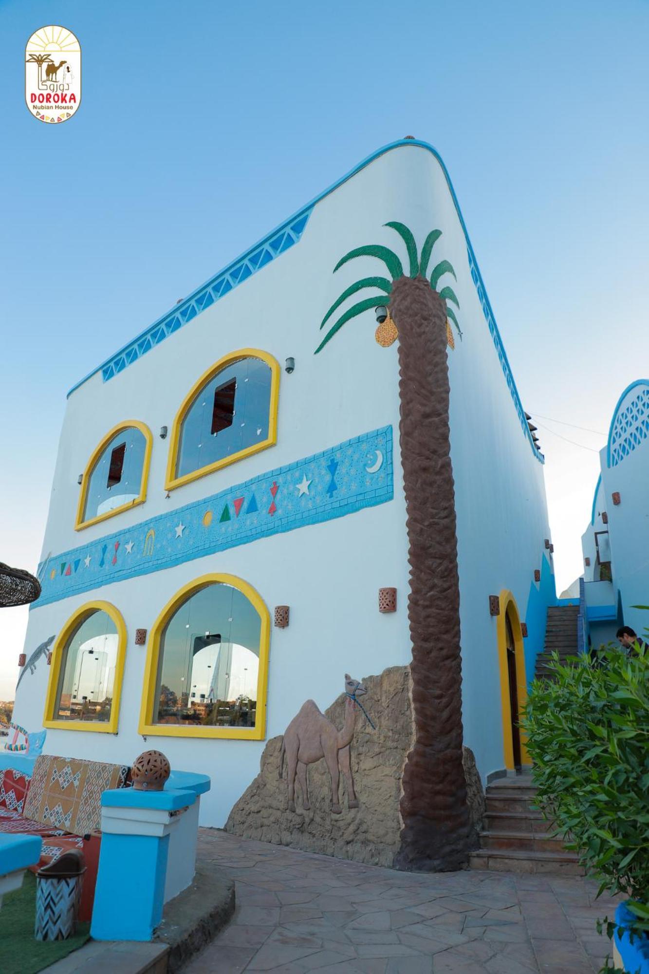 Albergue Doroka Nubian House Asuán Exterior foto