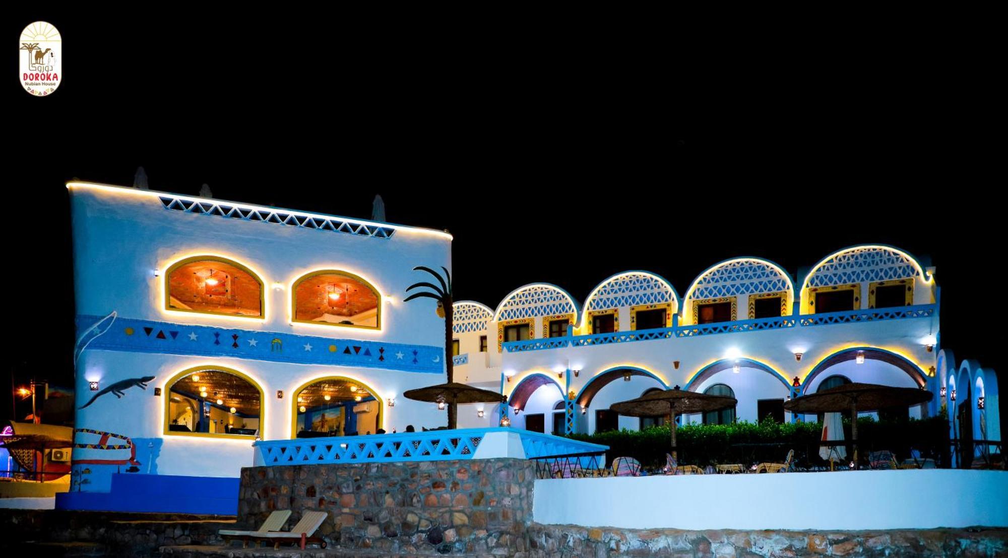 Albergue Doroka Nubian House Asuán Exterior foto