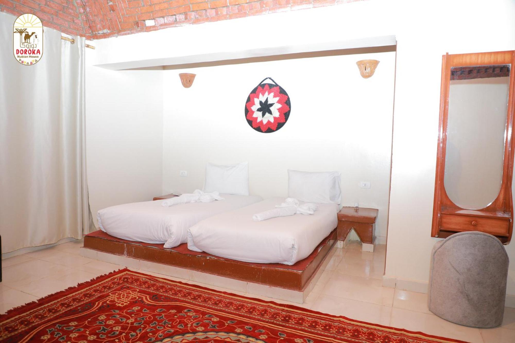 Albergue Doroka Nubian House Asuán Exterior foto