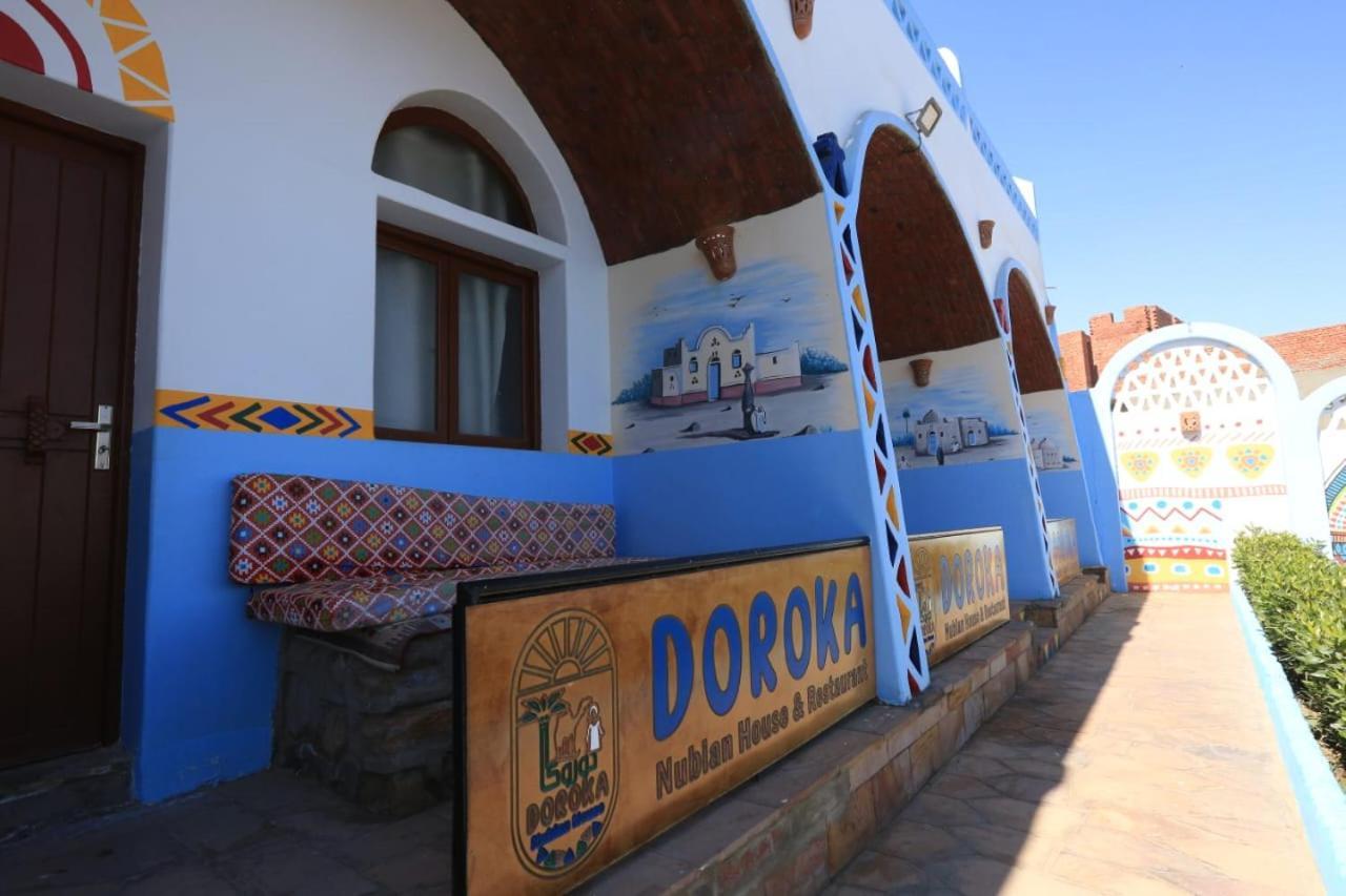 Albergue Doroka Nubian House Asuán Exterior foto